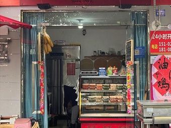 Northeast Sour Cabbage Pit