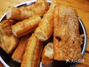 Zhen Xin Bao Dian Fang (Fangcao East Street Branch)