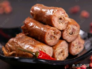 Ba Shu Wang Shi Xian Lao (Fangcao Street Branch)