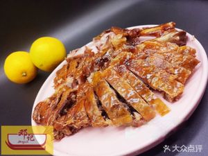 Leshan Specialties Dengji Sweet Skin Duck (Yulin Store)
