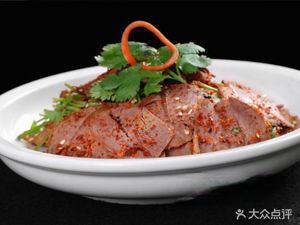 Qiong Lai Gu Yi Tian Pi Ya (Xiao Tian Branch)