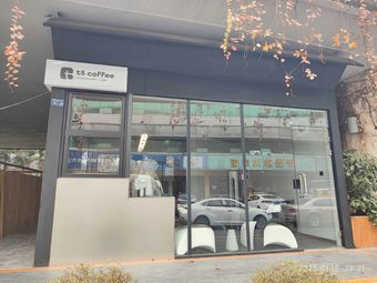 Nanting Xu (Yulin Branch)