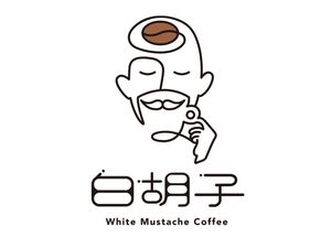 White Mustache White Beard (Yulin Branch)