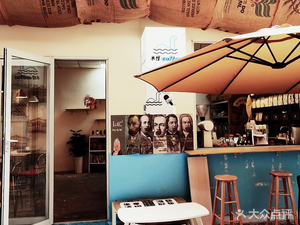 Shui Guai Coffee Bean Roasting Studio (Yulin South Road Community Branch)