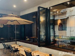 Guà Èr Qinhang Coffee · sus2 guitar coffee