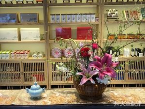 Tianfu Baoruiyuan Tea House (Yulin Branch)