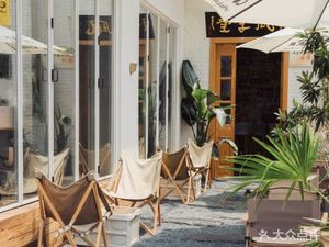 Xiang CONER (Yulin No.4 Alley Creative Street Branch)