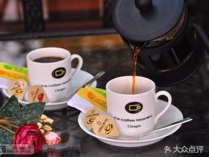 Bino Coffee (Fangcao Store)