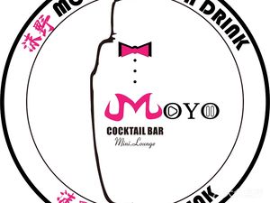 Camuni Cocktail Bar (Yulin Store)