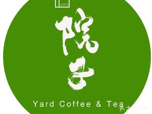 Yard Coffee
