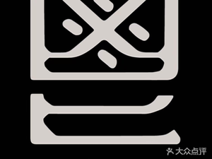 Chang Coffee Bar (Yulin Store)