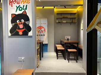 Cat Paw Cuisine Specialty Shop (Yulin Store)