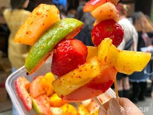 Sour Sweet Flavors · Sour Snack Shop (Yulin Branch)