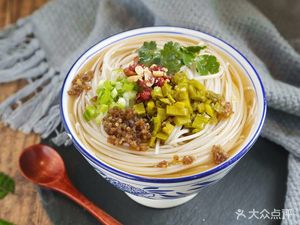 Nanchong Yao's Rice Noodles (Yulin Branch)