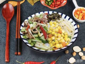 Yi Shi Canteen (Tianfu South Garden Branch)