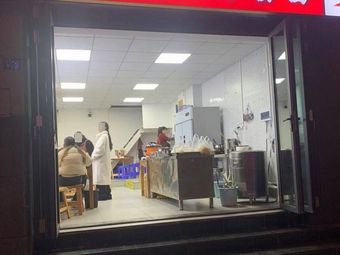 Wu's Vegetable Pepper Mixed Noodles (Chaoyang Garden Branch)