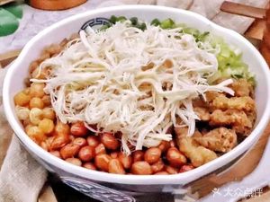 Lu Ji Tofu Brain from Emei Mountain (Yulin Branch)