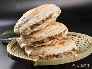 Kou Fu Xiang Lamb Stew Baozi (Yujie Yuan Branch)