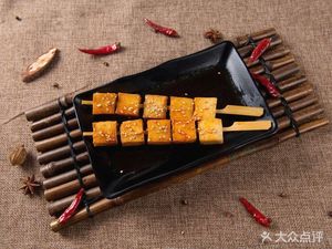 Ming Chan Ke (Yulin Branch)