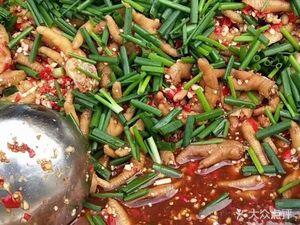 Song Ge Feng Jiao (Yulin Branch)