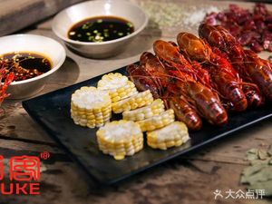 Shu Ke Special Crawfish (Poly Center Branch)
