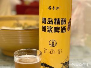 Fangcao Taste Pavilion (Fangcao Street Branch)