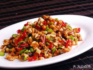 Xiao Yu Dian Fast Food (Wuhou District, Chengdu)