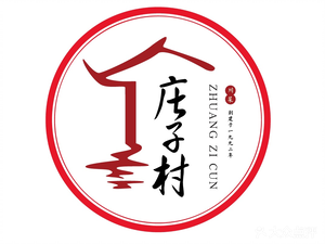 Zhuang Fu Liu Xiang (Yulin Branch)