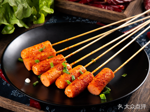 Mu Mu Le Shan You Zha (Xiaotian Apartment Store)