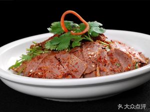 Sichuan Cuisine Restaurant