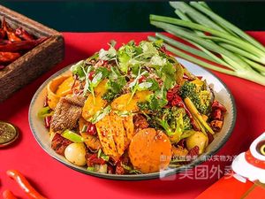 Shu Man Xiang Spicy Hot Pot (No.15 Counter, Xingxuan Lightning Food City Branch)
