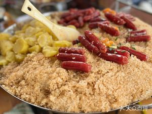 Guizhou Yun Nannan Sticky Rice (Yulin Comprehensive Market Branch)