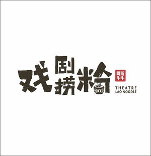 Qiao Xiang Fang (Yongfeng Branch)