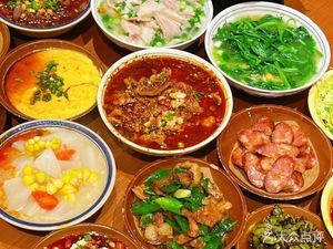 Silver-haired People's Welfare Canteen (Fangcao East Street No.1 Courtyard Store)