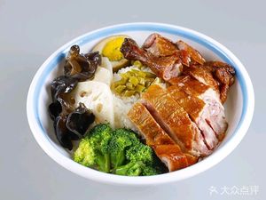 Siwei Chicken Soup Rice (Huayu Rongguofu Branch)