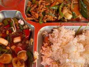 Quick Bites Fast Food Restaurant