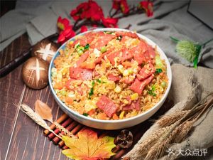A Dai Fried Rice · Xinjiang Lamb Skewers Fried Rice (Lifus Store)