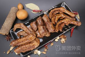 Tianquan Mixed Chicken (Pinghe Yuan Branch)