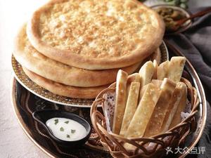 Jiangda Naan (Yulin Branch)