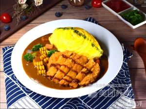 Asana Japanese Curry Rice with Egg (Huayu Rongguofu Branch)