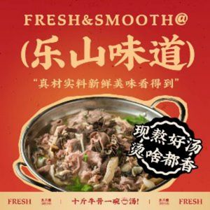 Wang Erwa's Leaning Beef Noodles (Yulin Branch)