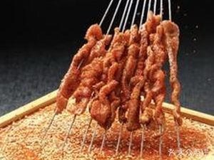 Old Liu Barbecue 1997