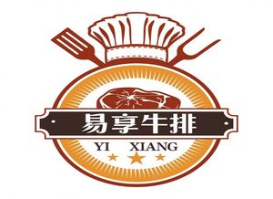 Yixiang Steak (Yulin Branch)
