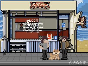 HAVE3 Coffee & Dumpling Small Dining Hall