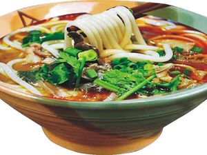 Guizhou Lamb Rice Noodles & Beef Noodles (Qingchun Island Community Yushouyuan Branch)