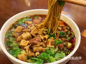 Wang Po Qiao Mian (Yulin Branch)