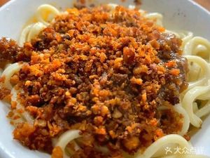 Duoduo Family Vegetarian Chili Sauce Noodles