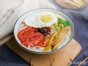 Chao Wei Er Shi Brothers Noodles & Rice Noodles Shop