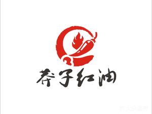 Mang Zi Oil-Poured Noodles (Fangcao Street Branch)