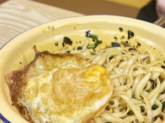 Two Hundred Bowls of Noodles